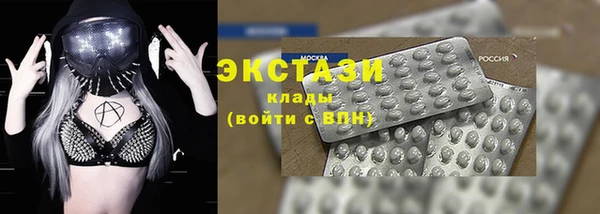 MDMA Premium VHQ Баксан